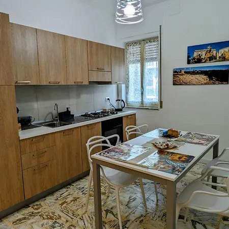 Magi House سيراكوزا